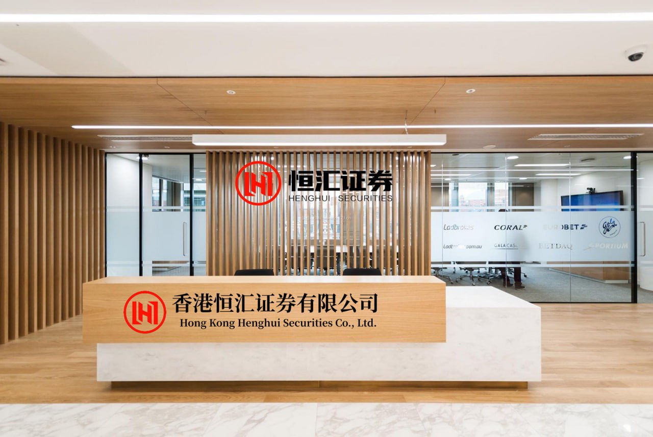 网眼查官网入口